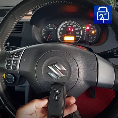 แก้ไขปัญหากุญแจรถยนต์