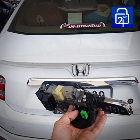 ถอดเปลี่ยนฟันกุญแจใหม่